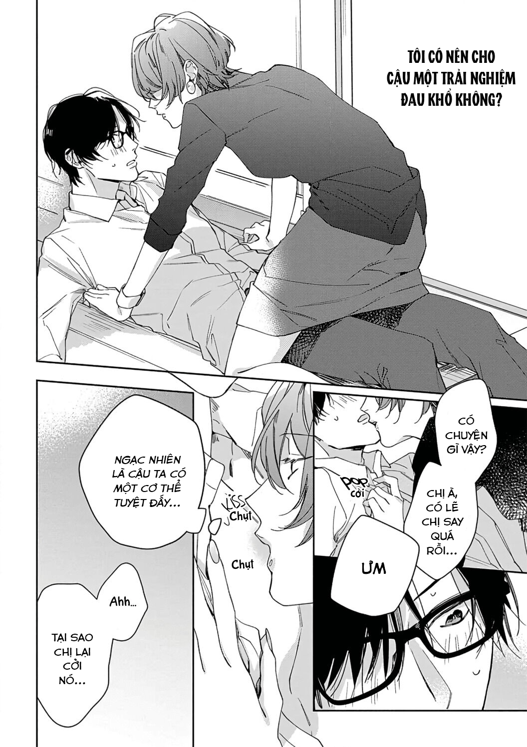 sex drive chapter 6.2 5
