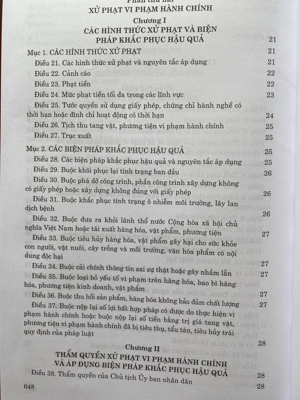 Luật Xử Lý Vi Phạm Hành Chính ( sửa đổi, bổ sung năm 2020) Và Các Văn Bản Hướng Dẫn Thi Hành