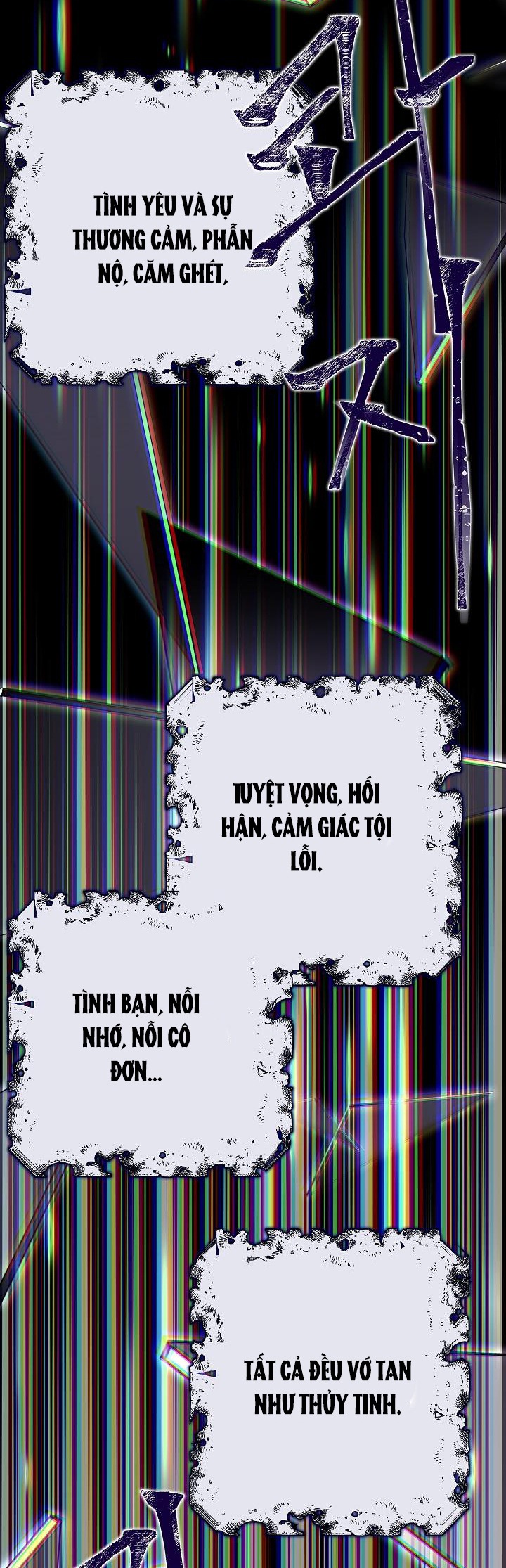 trở thành vợ thái tử quái vật chapter 93.2 45