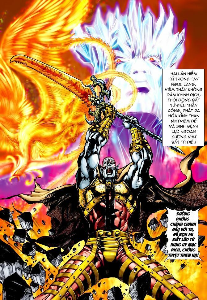 thần binh huyền kỳ i chapter 74 26