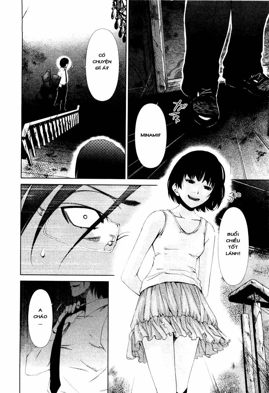 shini itaru yamai chapter 11 5