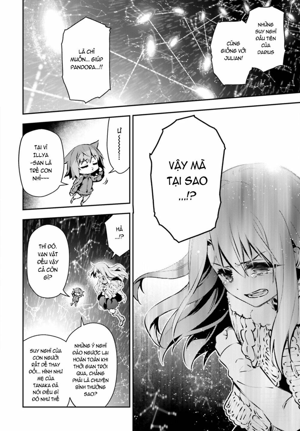 fate/kaleid liner prisma illya drei! chapter 65.2 11