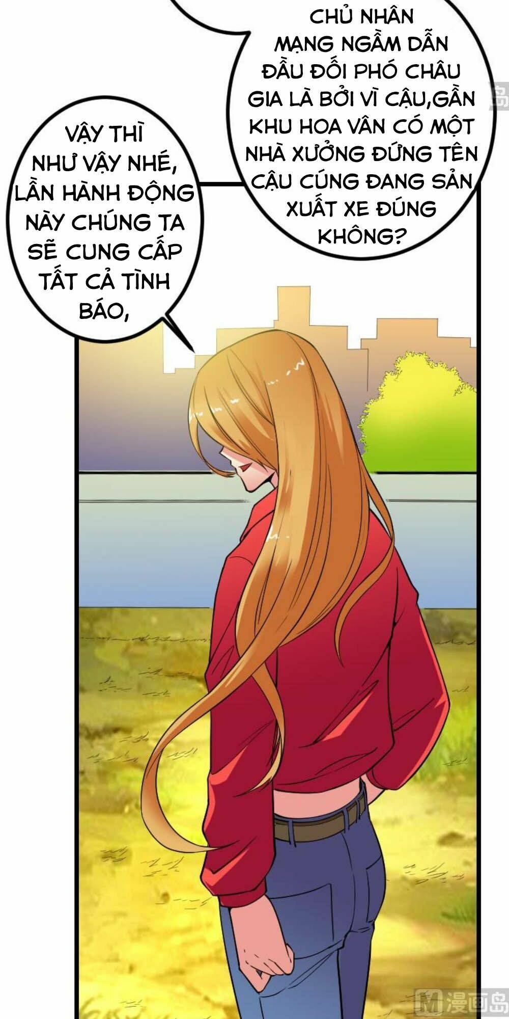 ngưu thư cung ứng thương chapter 167 7