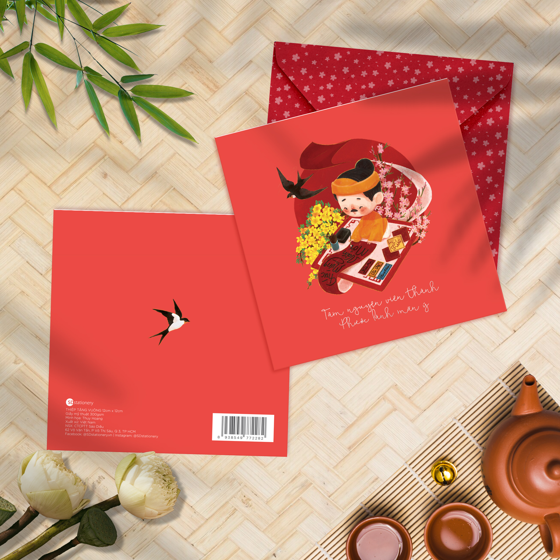 Set 2 thiệp Tết SDstationery Cảnh Xuân hình ảnh truyền thống ông đồ viết thư pháp, cây nêu, mộc mạc, dễ thương, vuông 12x12