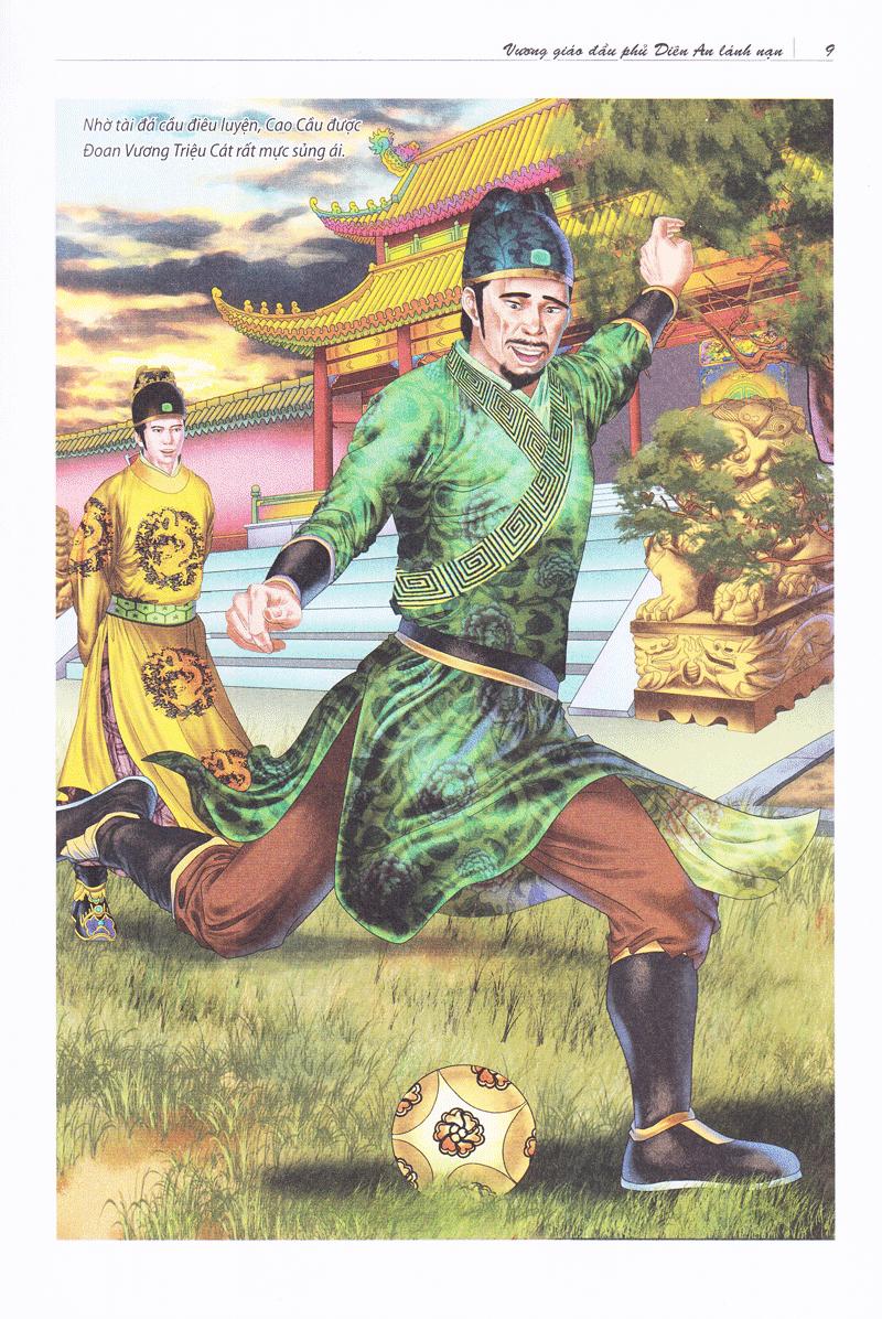 Thủy Hử (Huy Hoàng)