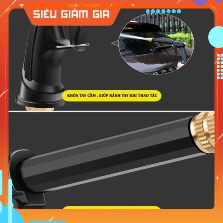 Bộ dây và vòi xịt rửa xe tưới cây tăng áp,vòi xịt rửa,vòi tưới cây 810-2621-1