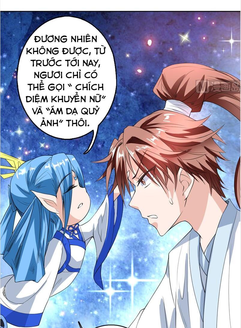 tối cường thần thú hệ thống chapter 114 12