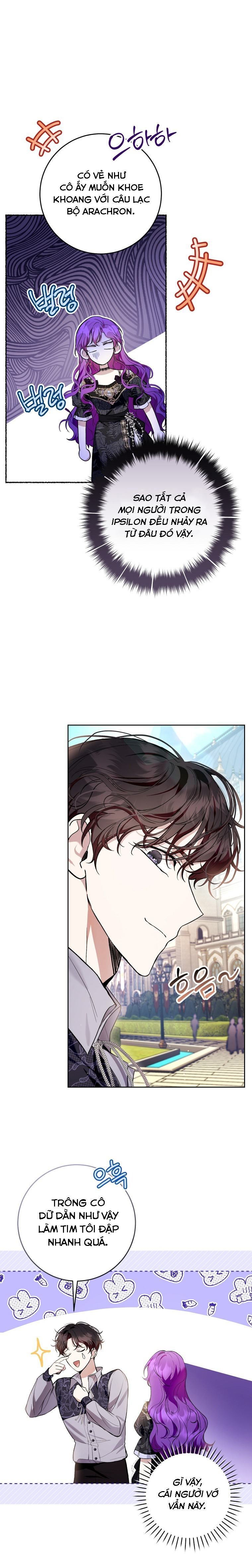 trở thành ác nữ thật thú vị mà ? chapter 45 2