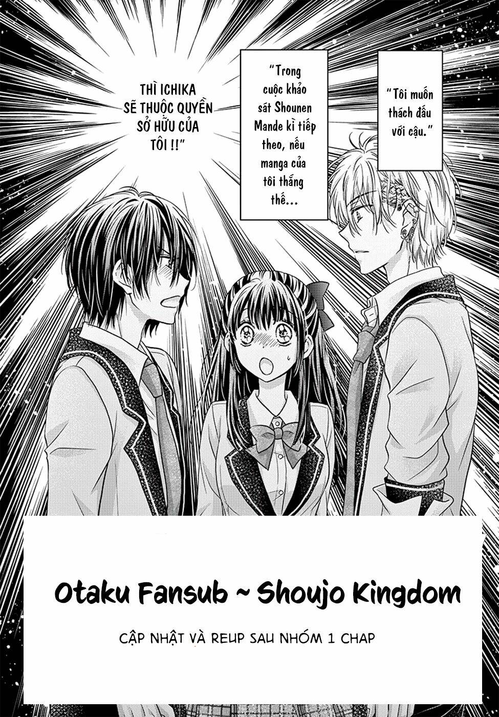 sensei 〆shimekiri made matte! chapter 6 3