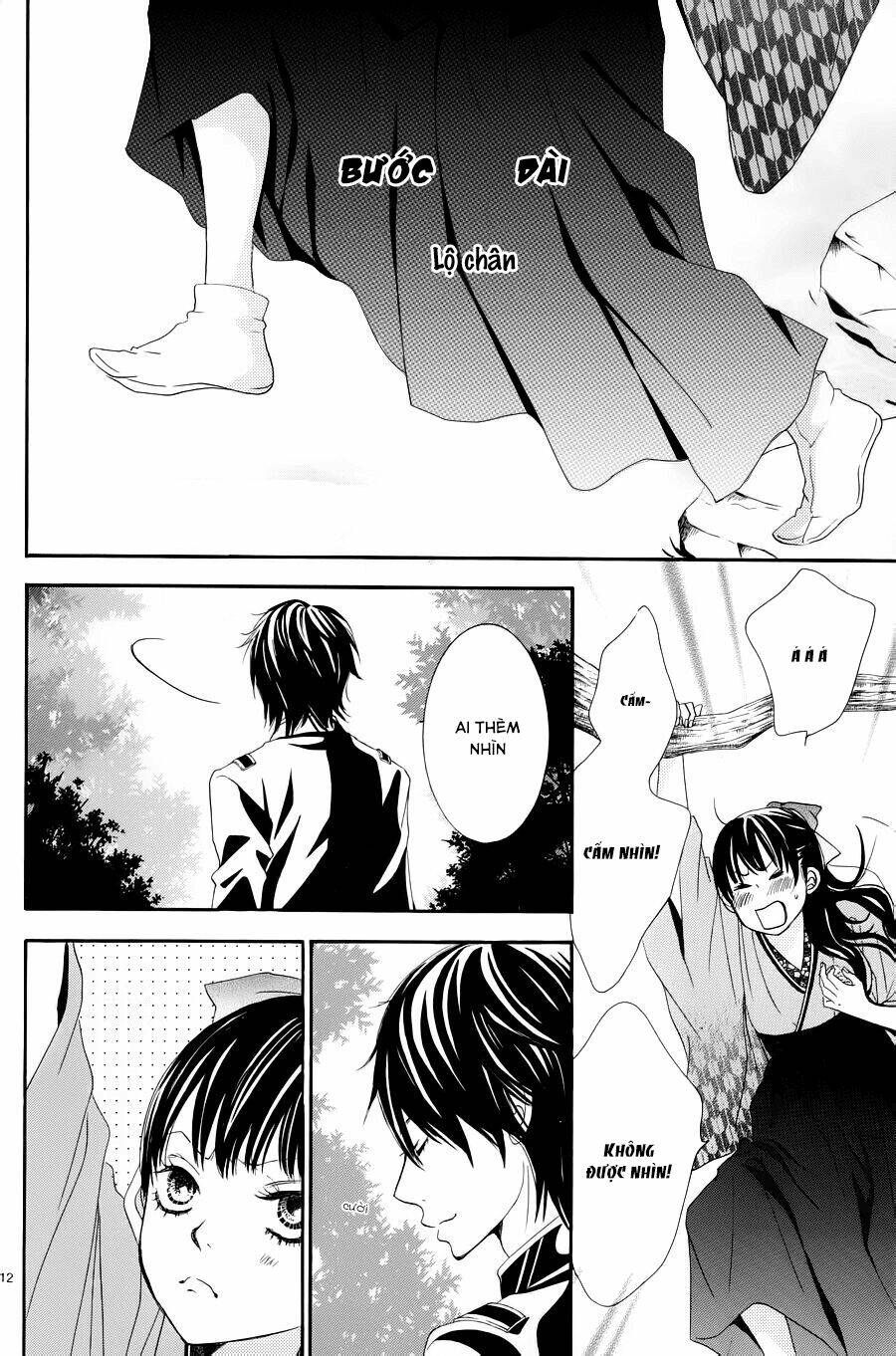 barairo no yakusoku chapter 1 16