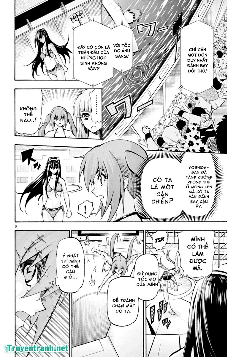 keijo!!!!!!!! (yml) chapter 106 8