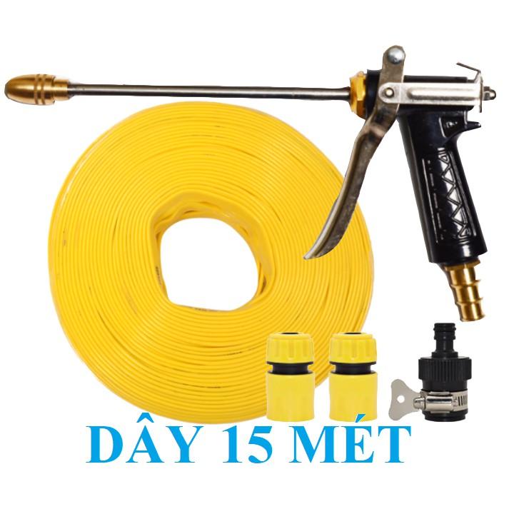 Bộ dây vòi xịt nước rửa xe, tưới cây . tăng áp 3 lần, loại 15m 206701-2 đầu đồng, cút+tặng mở chai
