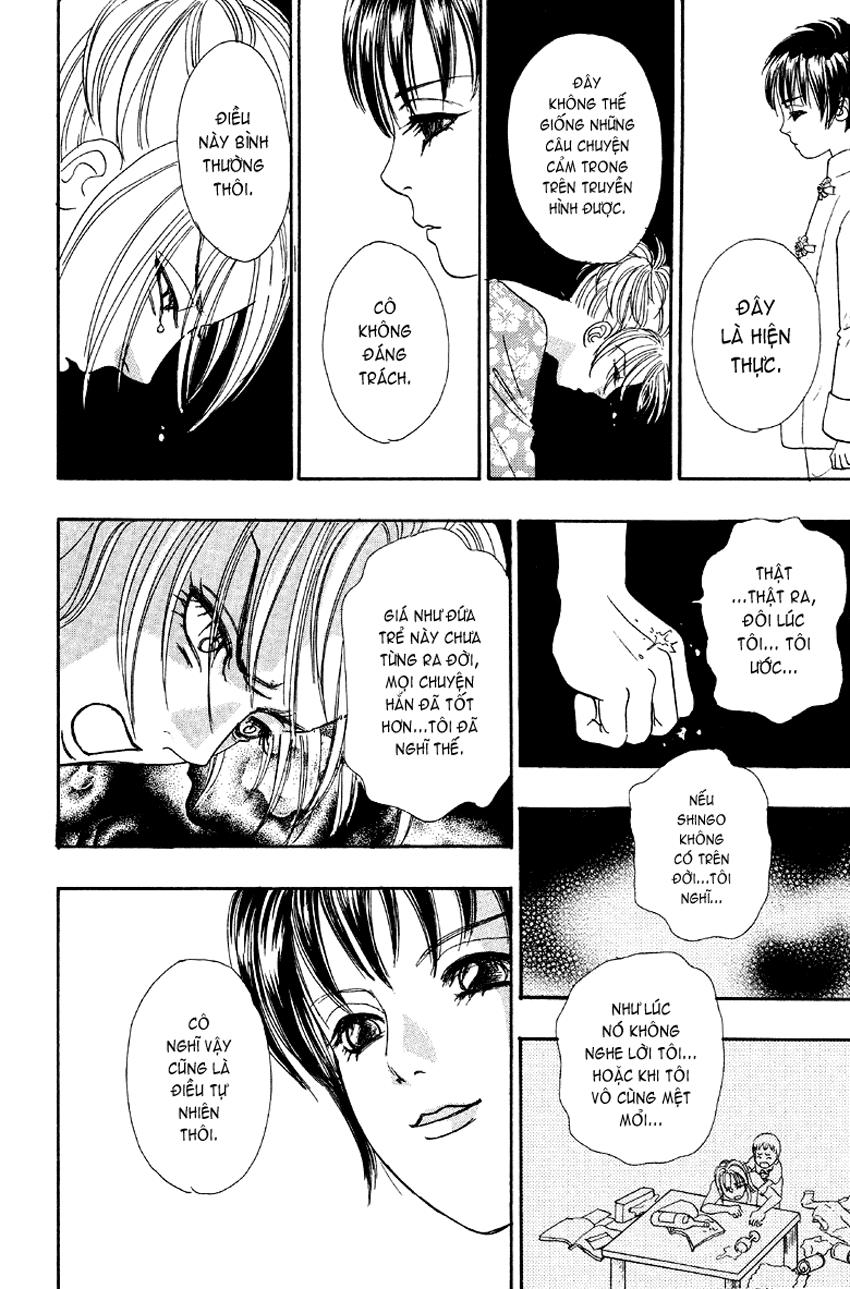 new pet shop of horror chapter 1 45