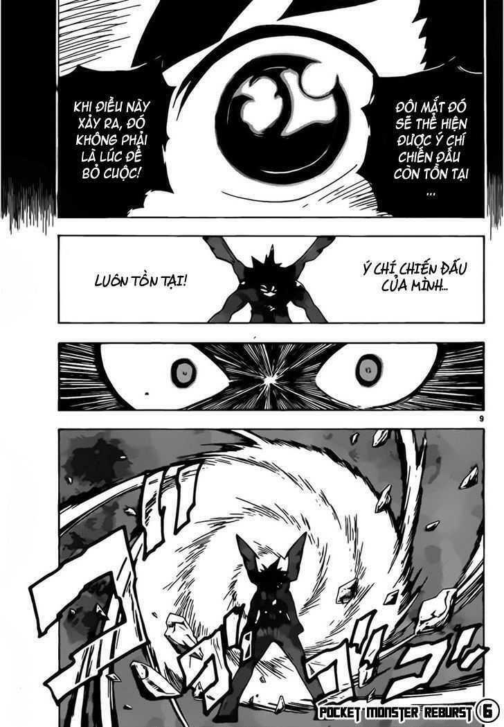 thú cưng đặc biệt: ngoại truyện reburst chapter 6 8