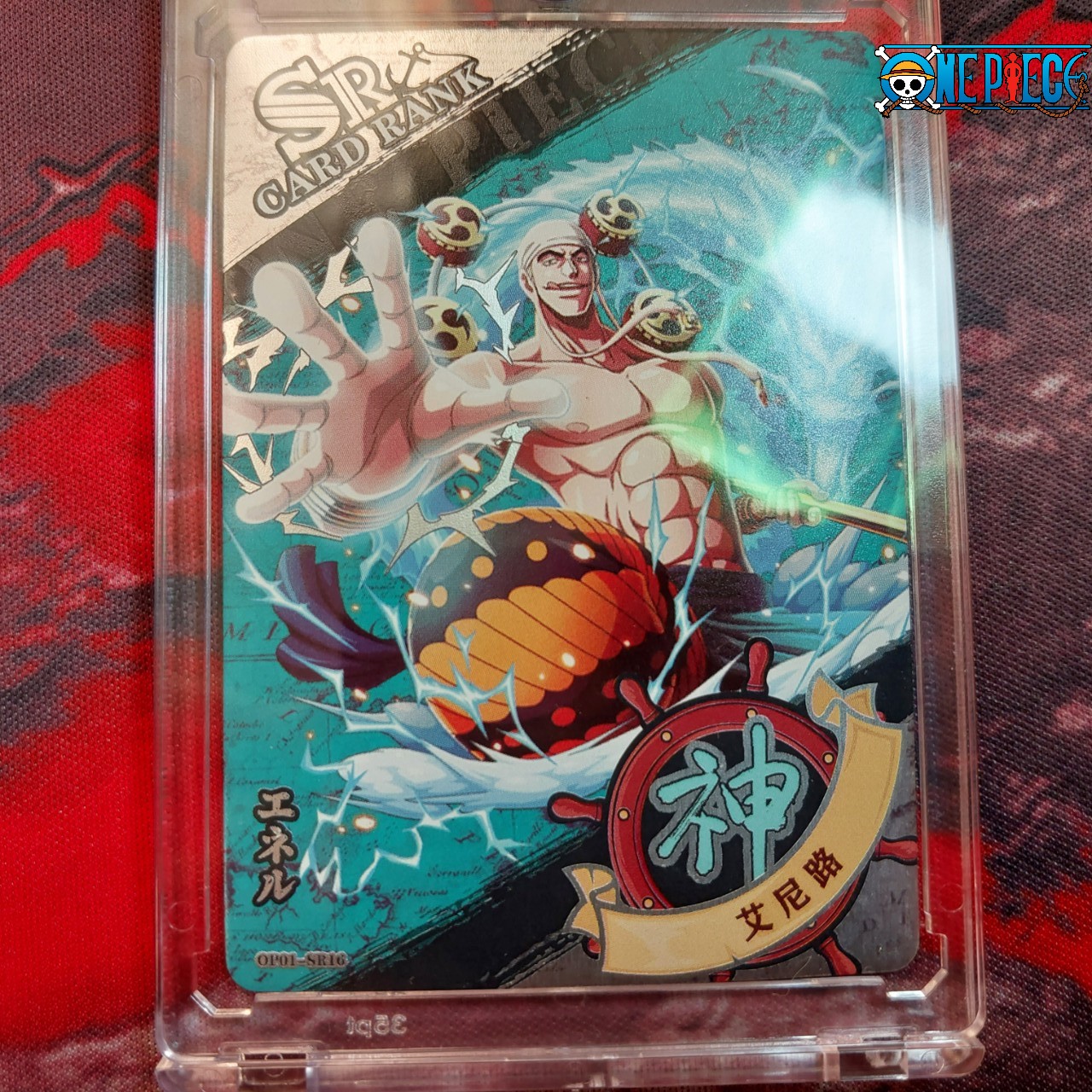 Enel OPOL SRIG Thẻ OnePiece Thân sấm Anime One Piece hiệu ứng phản quang 1459 NF4 1-12