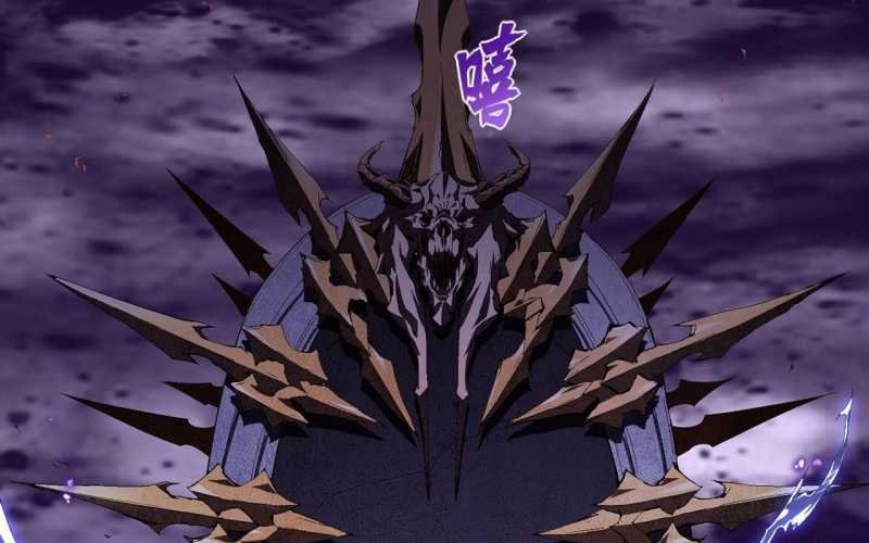 sát thủ cấp sss hồi quy chapter 2 238