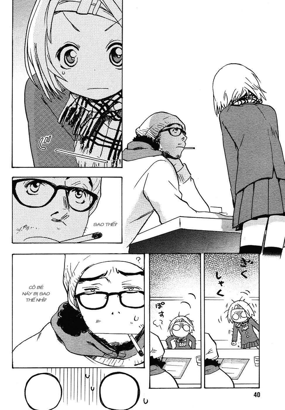 miman renai chapter 1 16