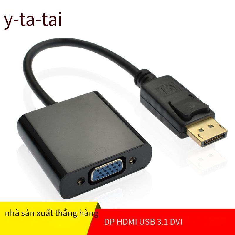 Đảm bảo chất lượng tại chỗ Bộ chuyển đổi DP sang VGA 1080p hình ảnh rõ nét Cáp chuyển đổi DP sang VGA HD video