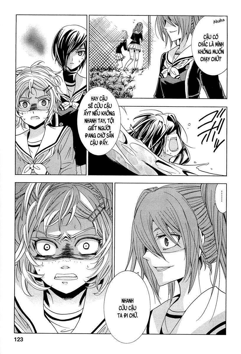 fukushuu kyoushitsu chapter 14.1 26