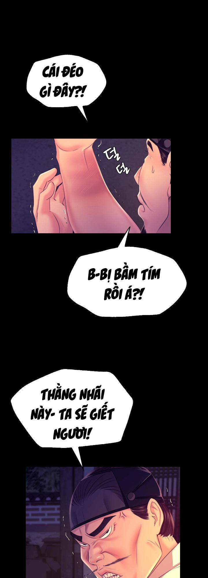 [18+] tiểu thư chapter 77 7