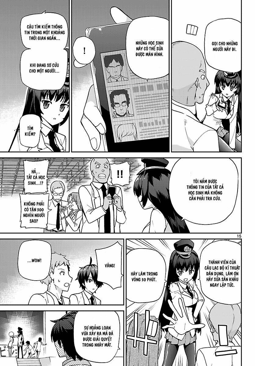 ichiba kurogane wa kasegitai chapter 5.1 15