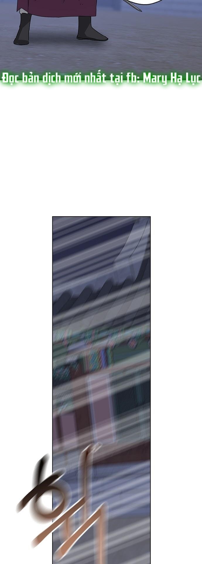 nhân duyên kiếp trước chapter 55.1 20