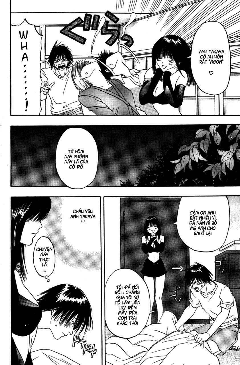 lilim kiss chapter 2 17