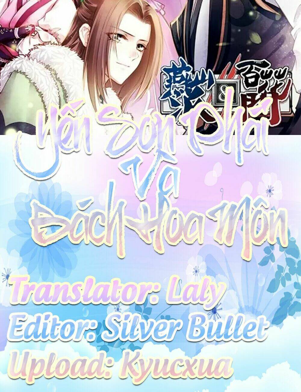 yến sơn phái và bách hoa môn chapter 179 2