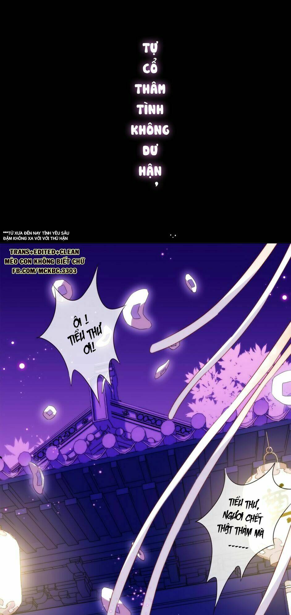 ồ, sủng phi đại nhân của ta chapter 0 3