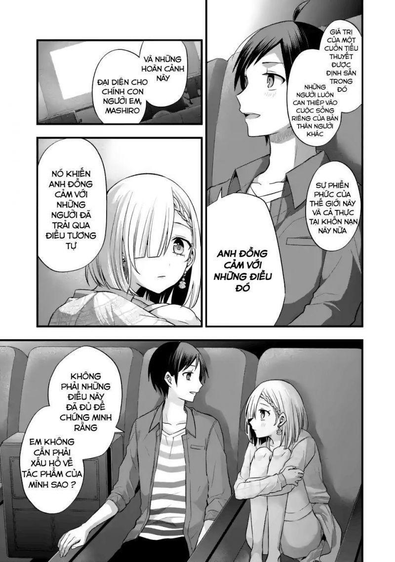 tomodachi no imouto ga ore ni dake uzai chapter 8 29
