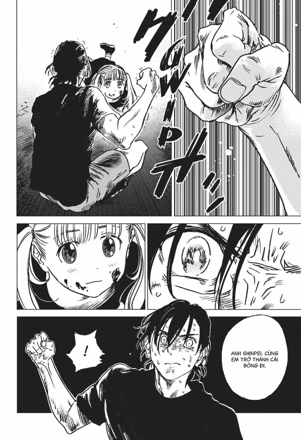 summer time render chapter 31 7