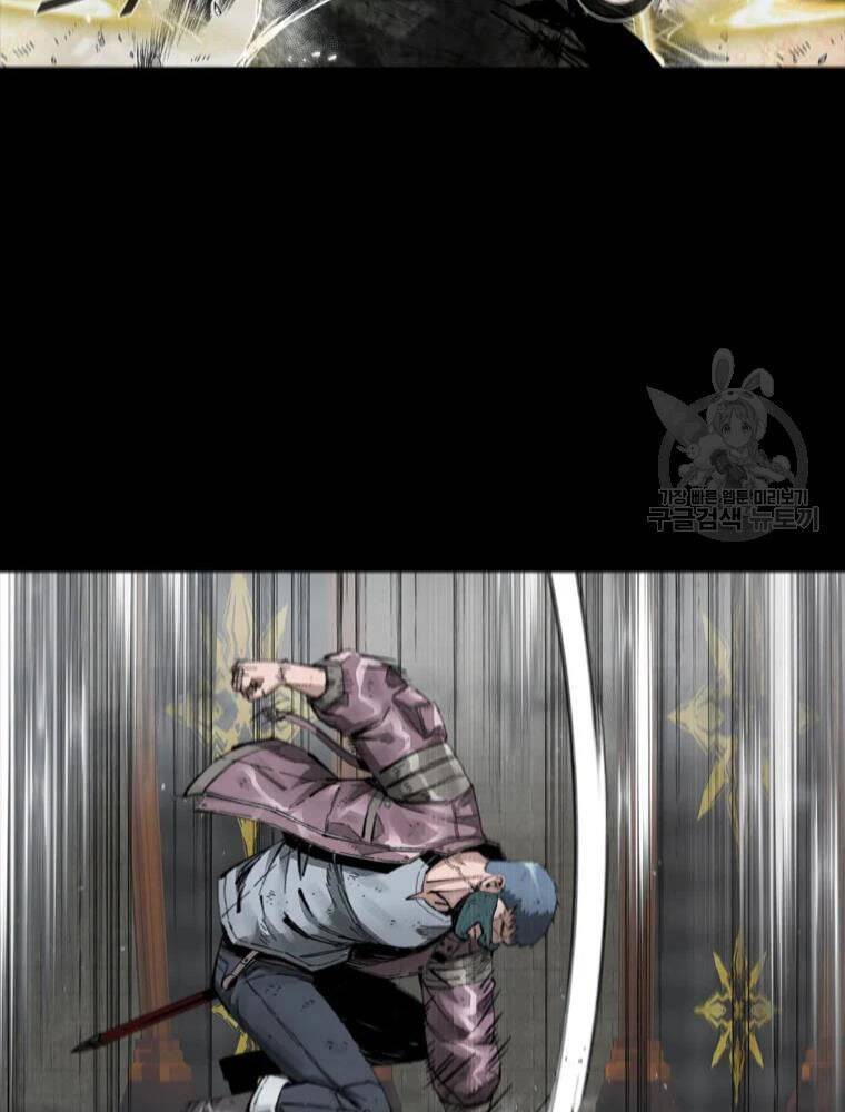 mật mã mê cung chapter 25 65