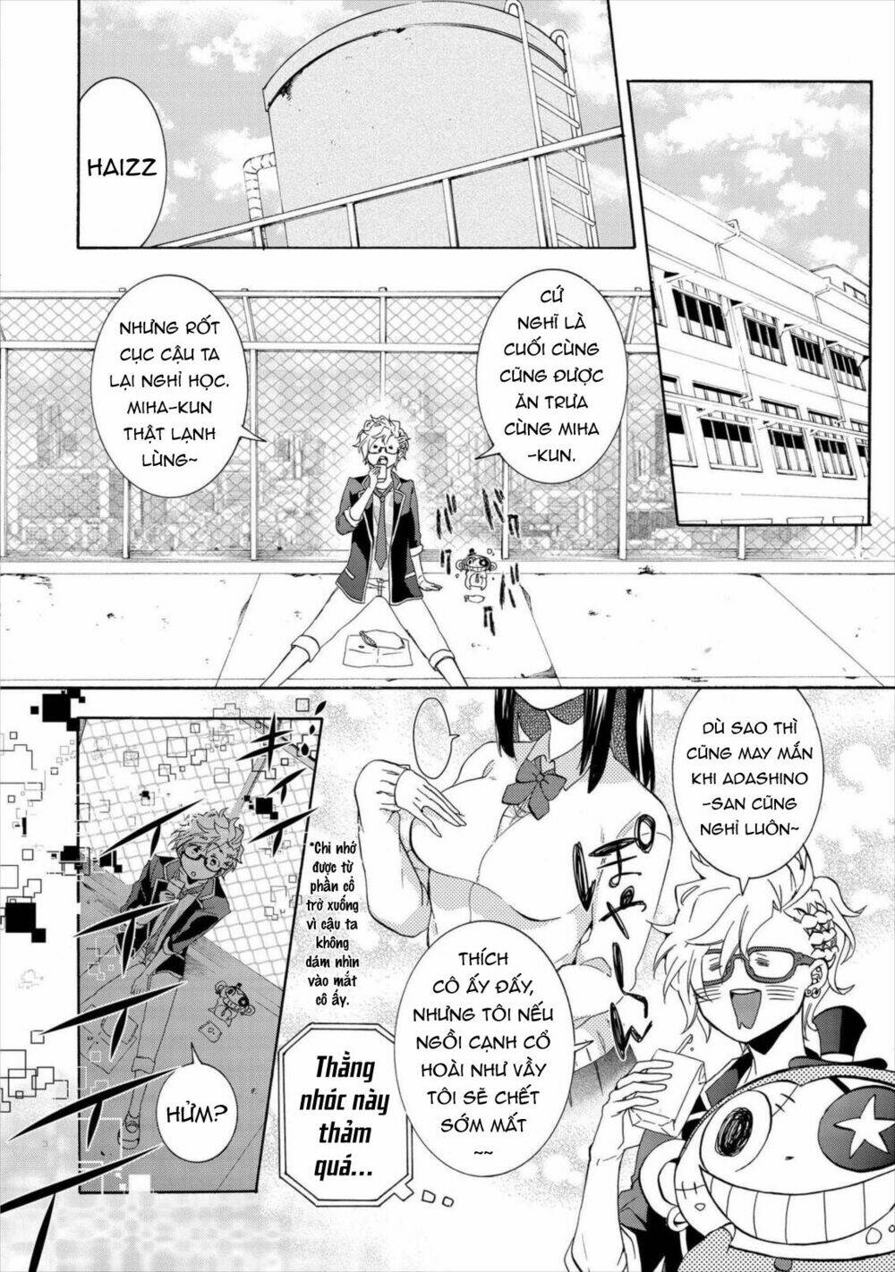 worldend: debugger chapter 5 5