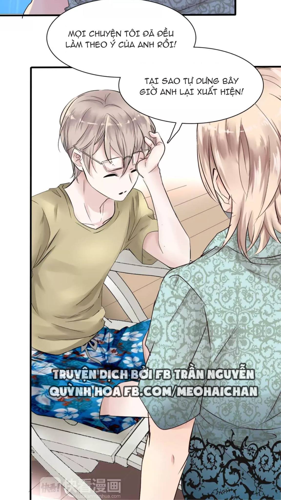 Lấy Sắc Tấn Công Sắc chapter 8 - Trang 7