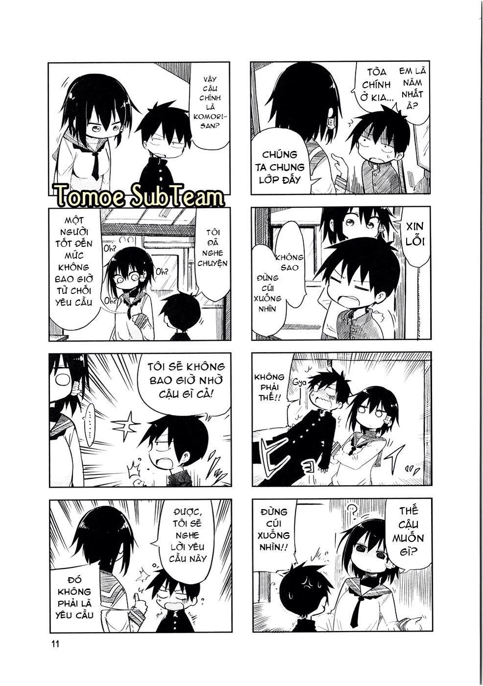 komori-san wa kotowarenai chapter 16 4
