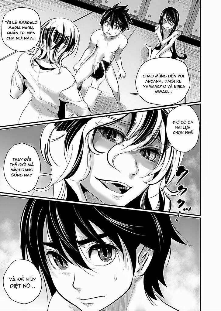 wildcard chapter 2.1 2