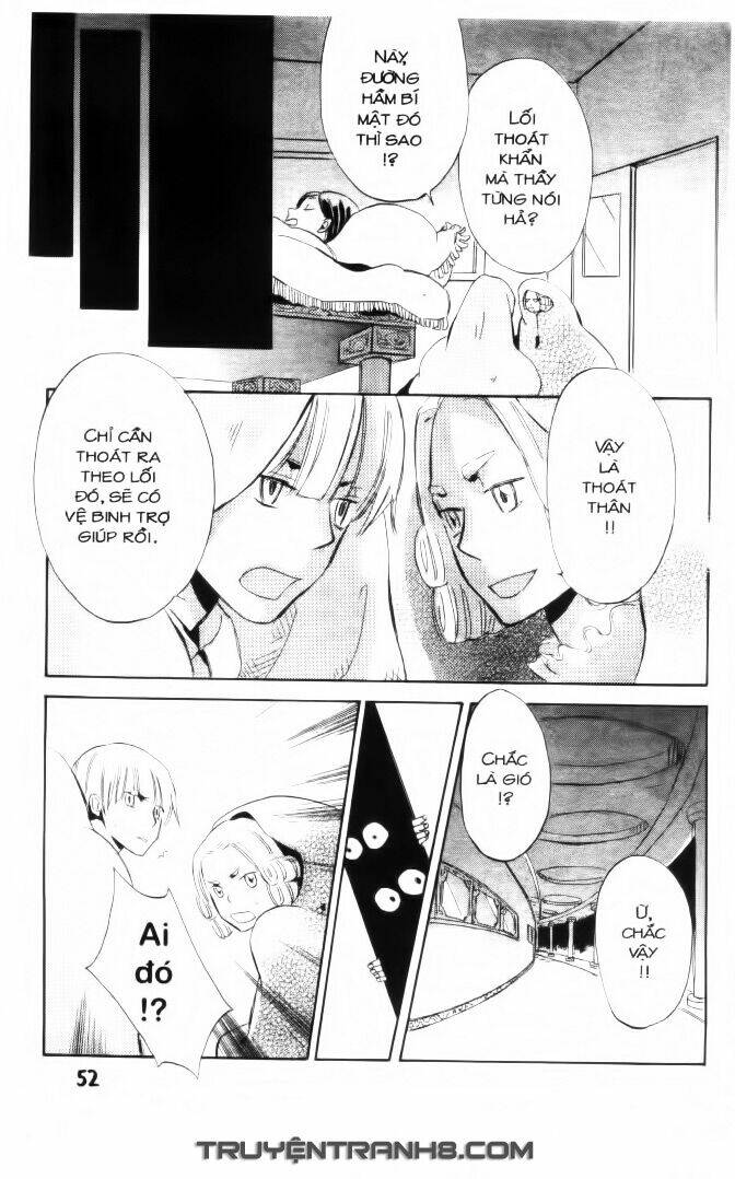 trường học hoàng gia - ousama no gakkou chapter 14 17