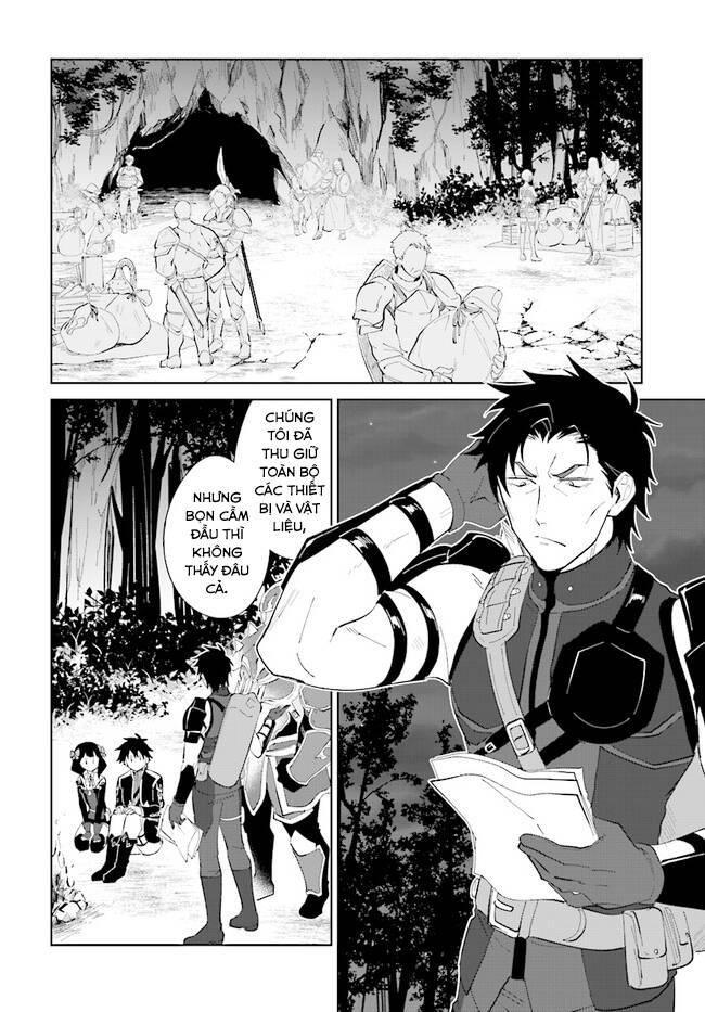 nageki no bourei wa intai shitai - saijiyaku hanta ni yoru saikiyou patei ikusei jutsu chapter 32.1 2