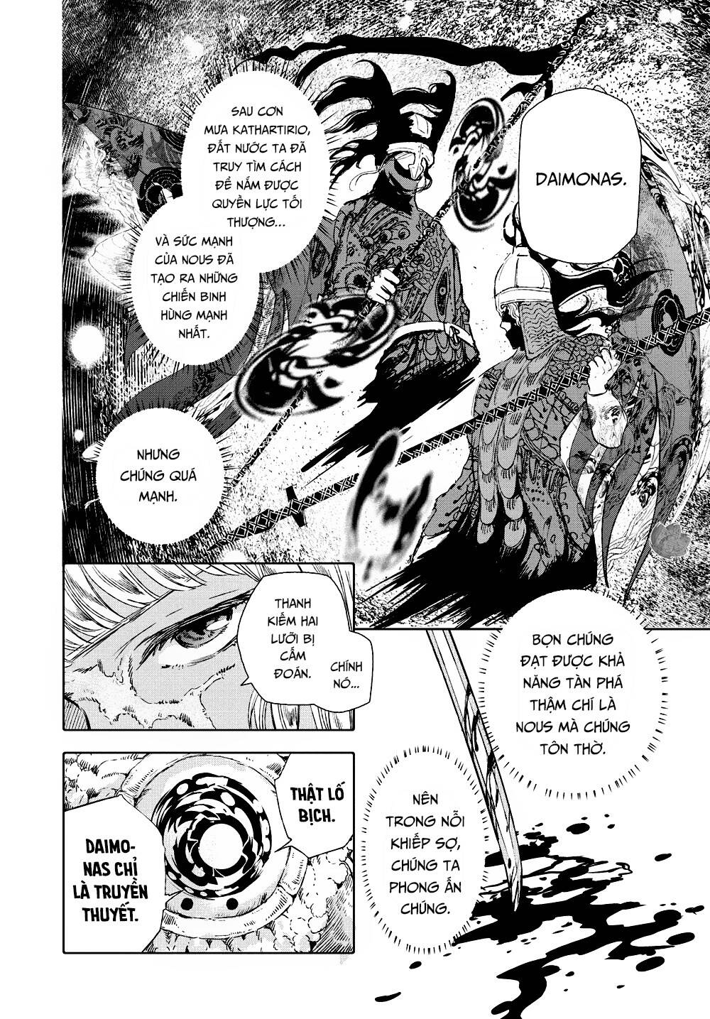 children of the whales chapter 18 6