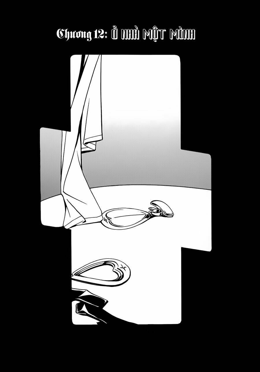 seikon no qwaser chapter 12 2