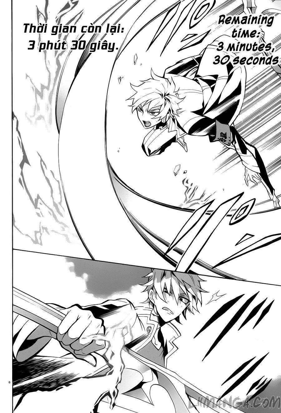 mokushiroku alice chapter 7 8