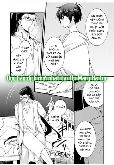 tôi bị biến thành con gái và phải qua lại với các hiệp sĩ~ không còn cách nào khác ngoài việc sex để trở về đàn ông! chapter 17.1 4