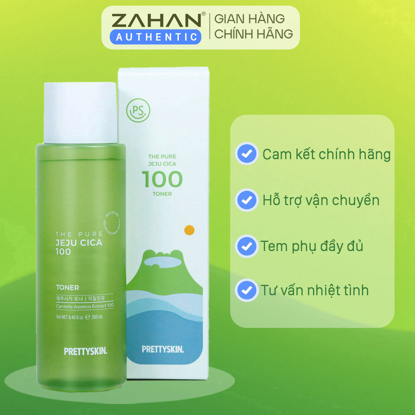 Combo kem dưỡng B5, toner rau má, serum rau má Prettyskin