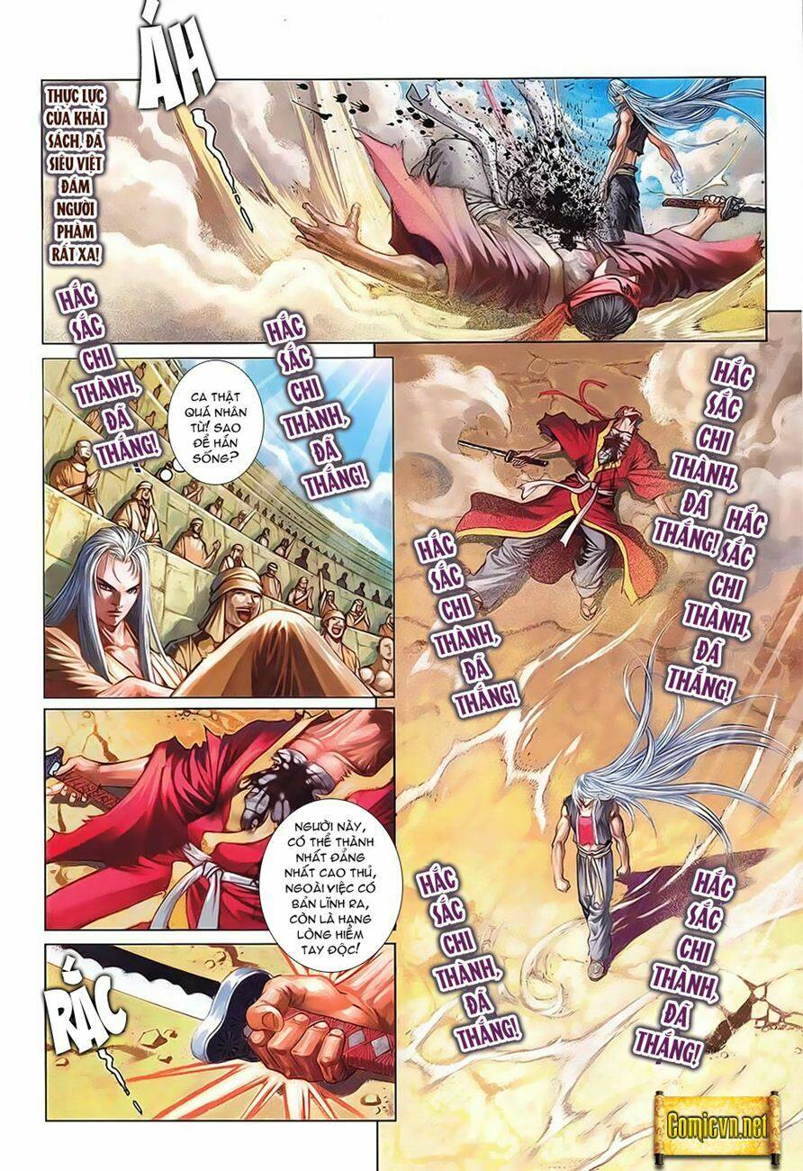 huyễn thành chapter 13 12
