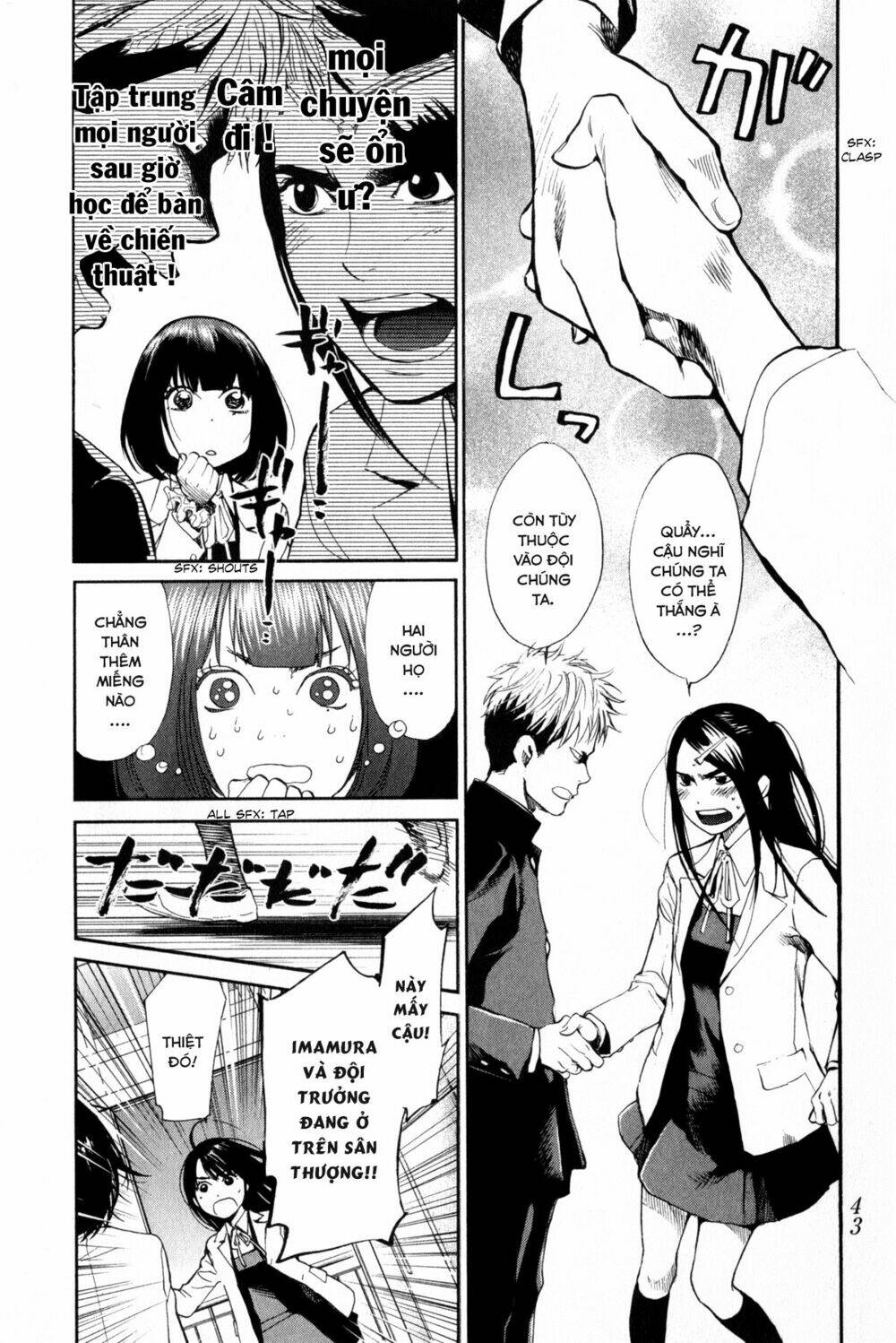 again!! chapter 44 8