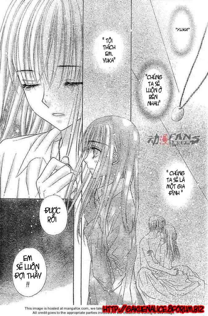 gakuen alice chapter 115 9