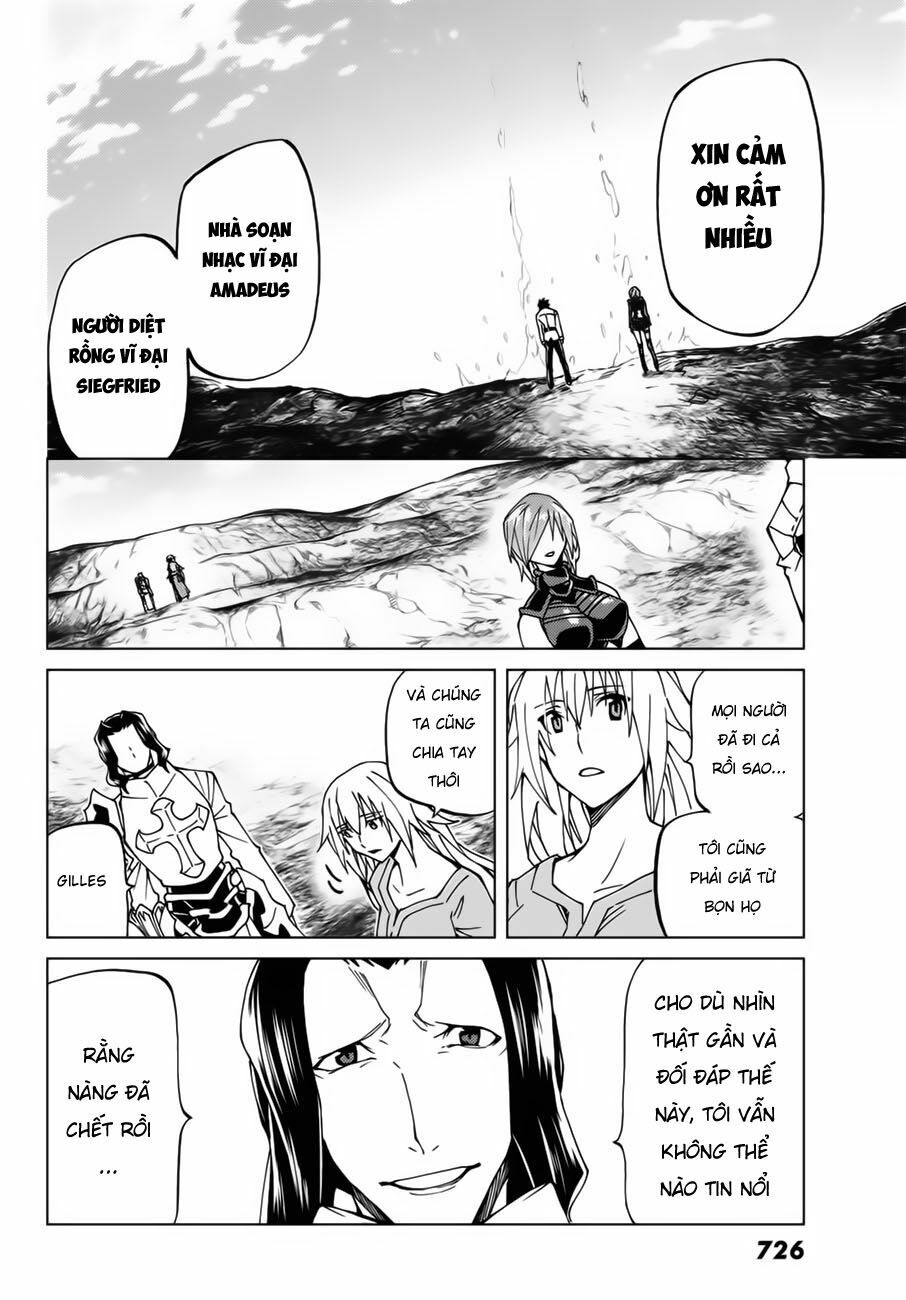 fate/grand order -turas realta- chapter 19 12