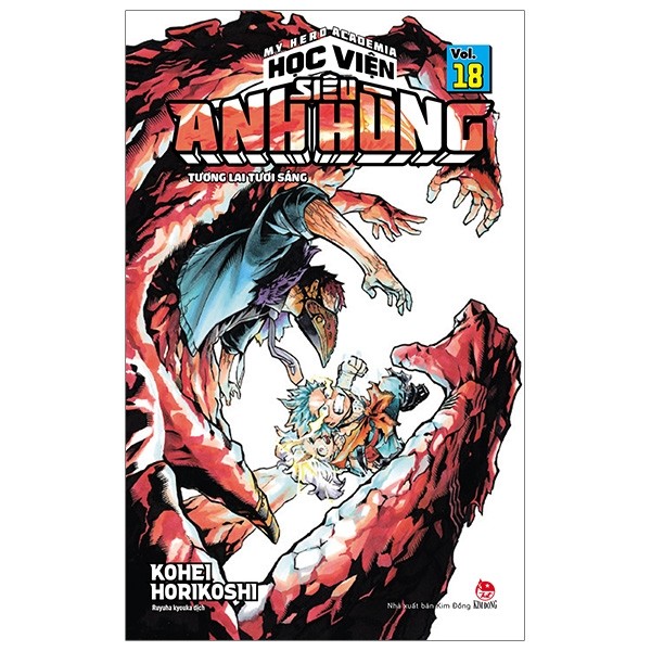 Bộ sách My Hero Academia - Học Viện Siêu Anh Hùng Tập 01 - 20 (Bộ 20 tập)