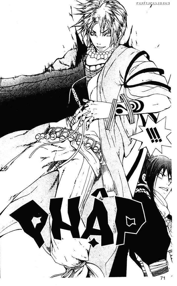 takeru - opera susanoh sword of the devil chapter 17 31