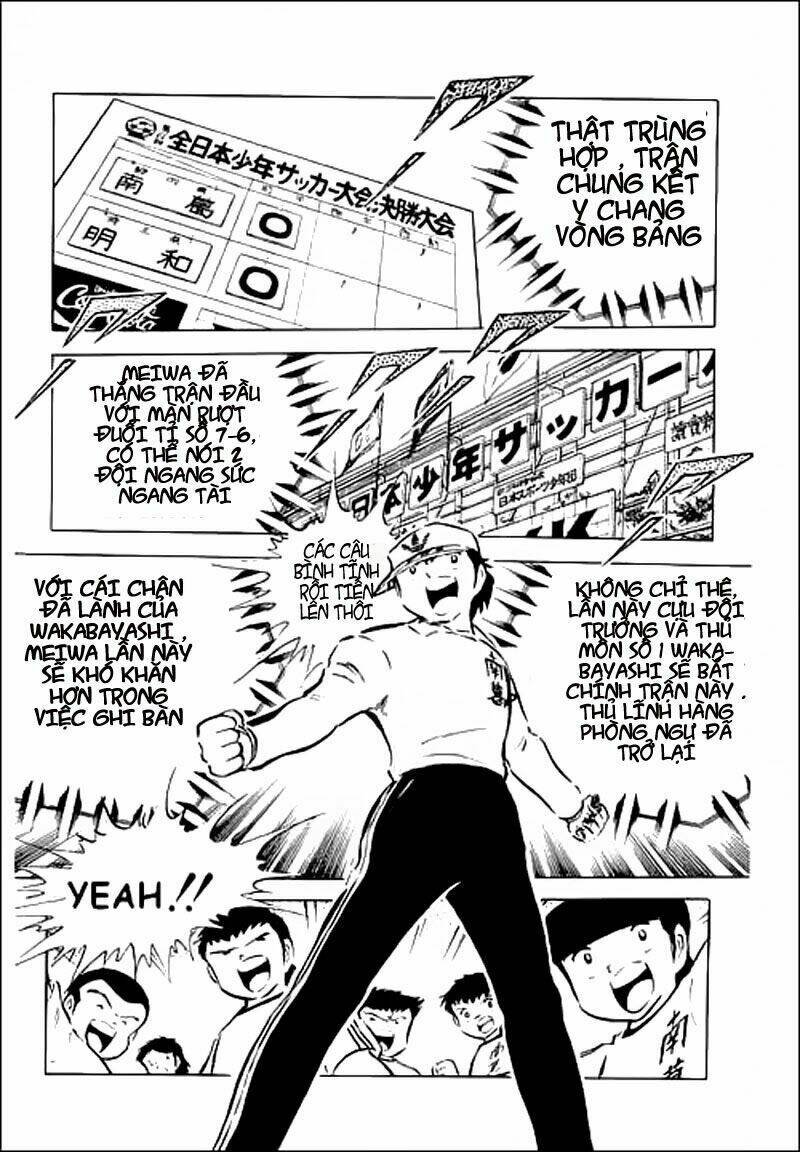 captain tsubasa chapter 36 3